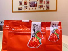 -百年银屏·蚝烙专门店(乐山店)