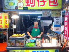 -六合夜市