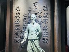 -孝店王酒酿馒头(安昌1店)