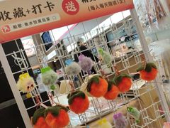 -船歌·鱼水饺青岛菜(国贸商城店)