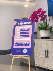 -上海首尔丽格医疗美容医院