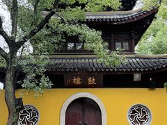 -西园寺素食(西园弄戒幢律寺店)