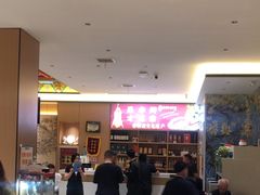 -梅利汴京烤鸭•开封豫菜地标店(东大街店)