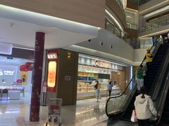 -糕材生(龙湖北京大兴天街店)