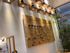 -霸王茶姬(泛海广场店)