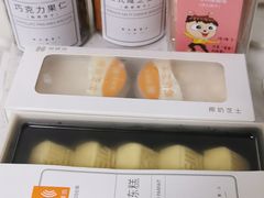 -御蝶坊面包KNAC(沙河西店)