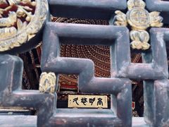 -天一阁博物院