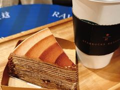 -星巴克臻选(广州沙面店)