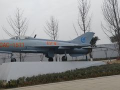 -成飞公园