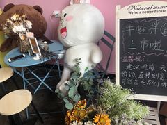 -友达面馆·酸菜鱼面(钱塘区店)