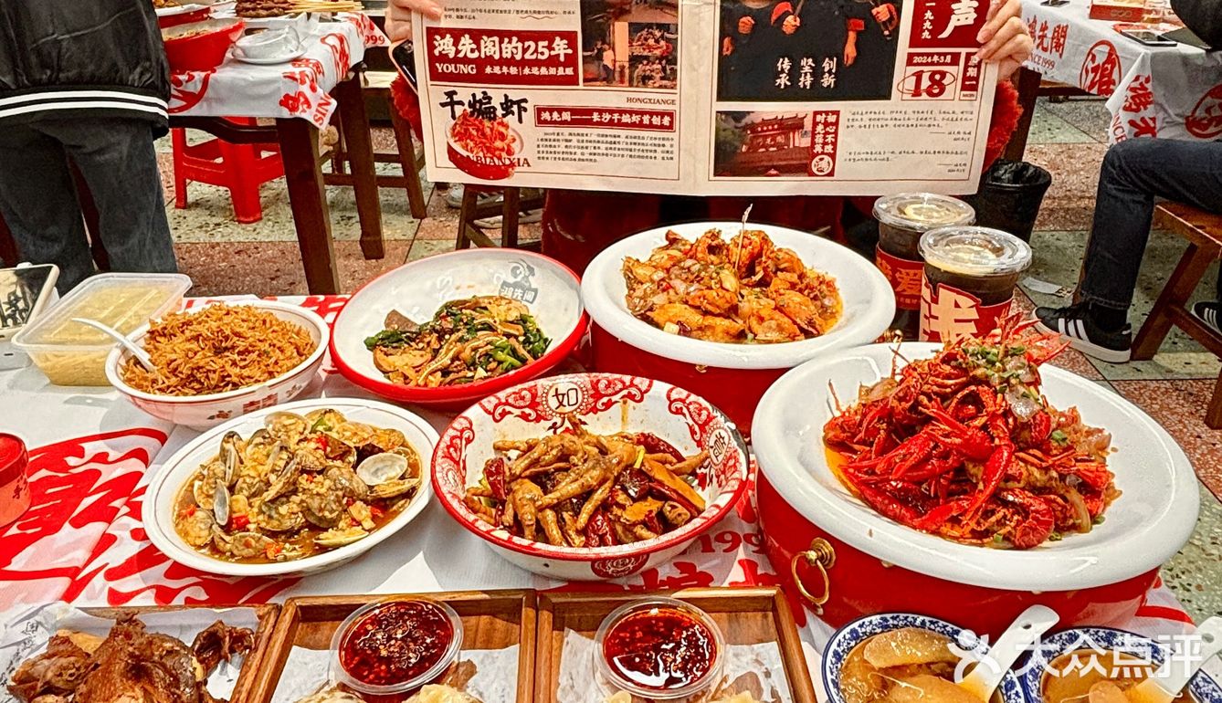 破防了家人们！这个罗氏虾太好吃了！