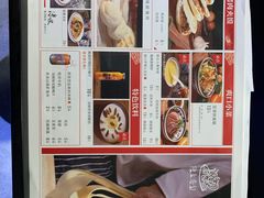 -陇上秦轩西安biangbiang面(EFC欧美金融商业城店)