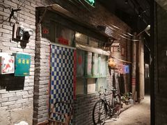 -和平菓局(王府井店)