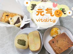 -思味特(纬一路店)