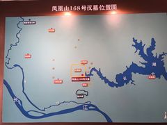 -荆州博物馆