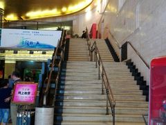 -大光明电影院(南京西路店)