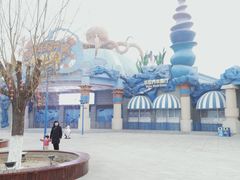 -华夏文旅海洋公园