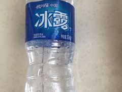 冰露矿泉水-槐店王婆大虾(开发区店)
