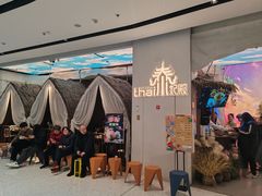 -泰妃殿(武汉首店)