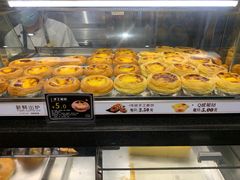 -Caidie Bakery采蝶轩(百越店)