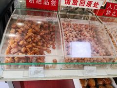 -生活林(河北路店)