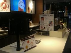 -麦当劳(佛山流行前线店)