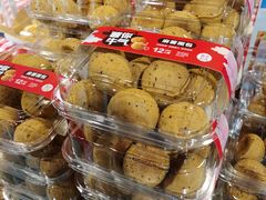 -盒马鲜生(和谐广场店)