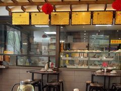 -宋都禾源·灌汤包子(汉兴路直营店)