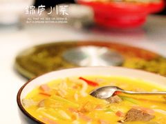 -锦庐道地川菜(来福士店)
