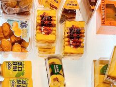 -BreadTalk面包新语·烘焙蛋糕(领展购物广场店)