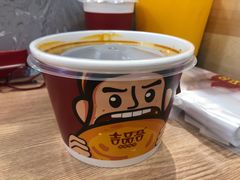 -吉品合酥脆烤饼(嘉里城店)