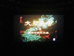 -大光明电影院(南京西路店)