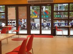 -达美乐比萨(东建路店)