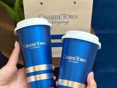 -CHARLIETOWN红茶公司(南京万象天地店)