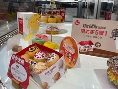 零售区-Tims天好咖啡·贝果(东方广场店)