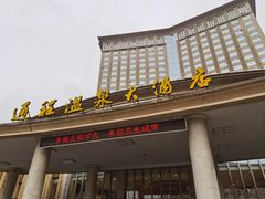 -通程温泉大酒店
