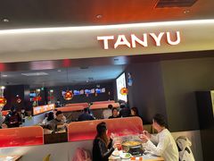 -探鱼·鲜青椒爽麻烤鱼(广州花都来又来店)