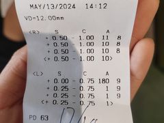 -苏州大学理想眼科医院
