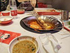 -宏姐串串香(征仪路店)
