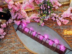 -乌记大厨餐厅