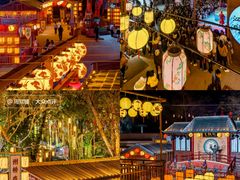 -深圳锦绣中华民俗村