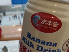 -明日世界电玩城(之心城店)