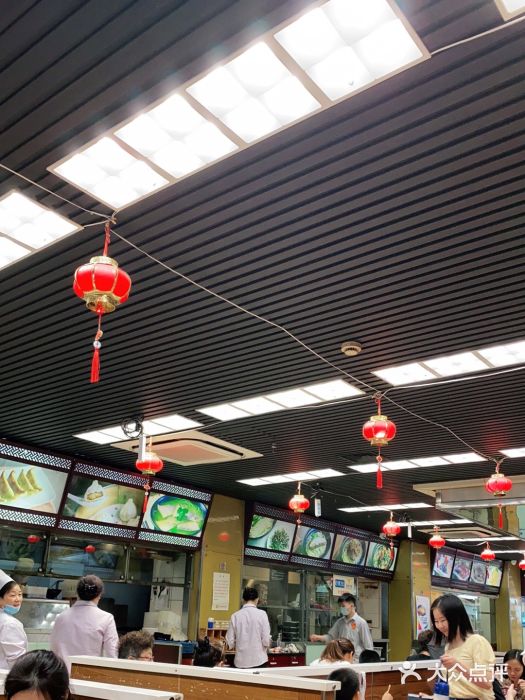 王家沙点心店(南京西路总店)大堂图片