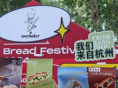-金茂览秀城