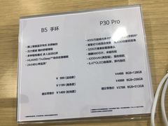 -华为授权体验店(万航渡路)