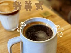 SOE美式-三仟津花园咖啡馆