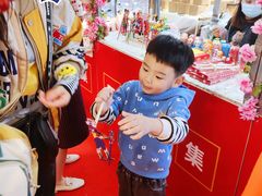 -皇庭广场(福华三路店)