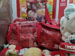 -LLJ夹机占(正佳广场店)