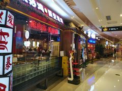 -丽达购物中心(崂山店)