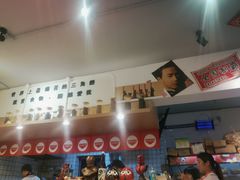 -皆道拌麻辣烫·麻辣拌